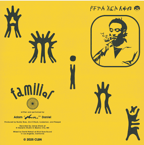 Aminé Shares New Single ‘Familiar’