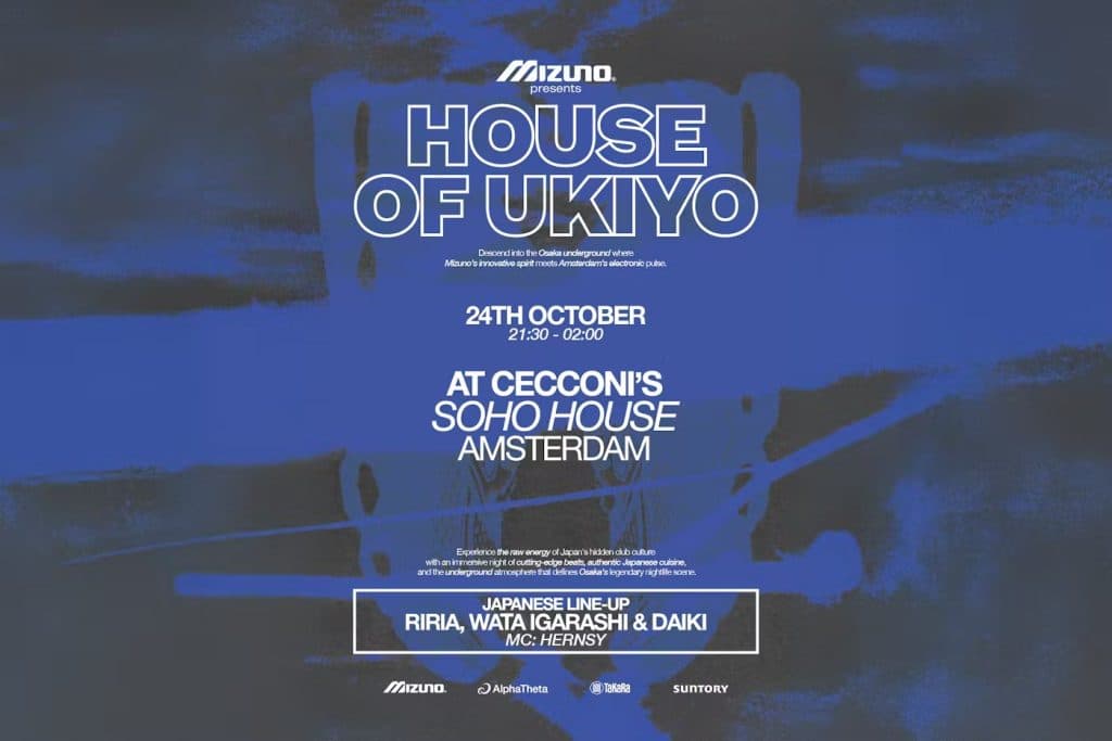 Mizuno Sportstyle Meets Amsterdam Dance Event For ‘House of Ukiyo’ Headlined By A Trio Of Coveted Japanese DJs