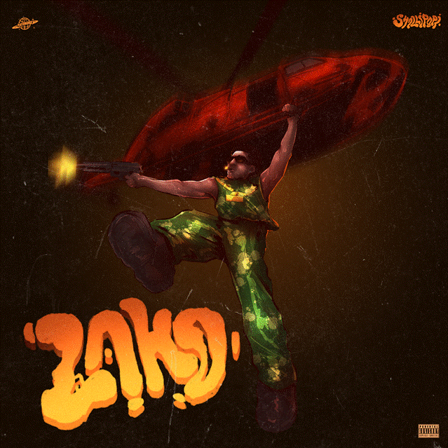 Afrobeat Superstar Shallipopi Drops ‘Laho’